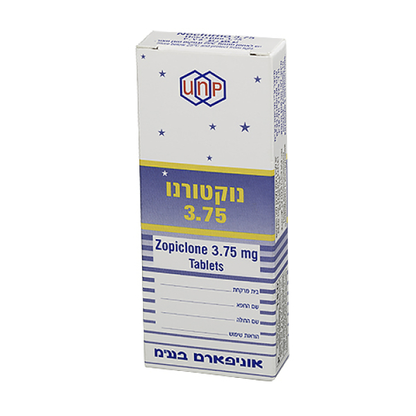 Ноктюрно