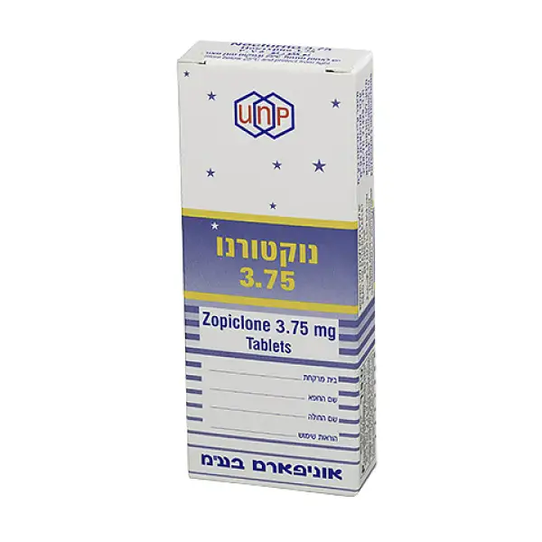נוקטורנו (Nocturno)