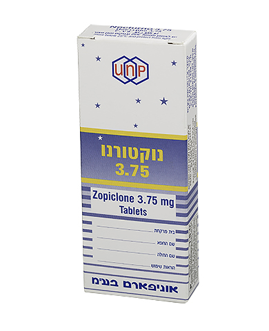 נוקטורנו