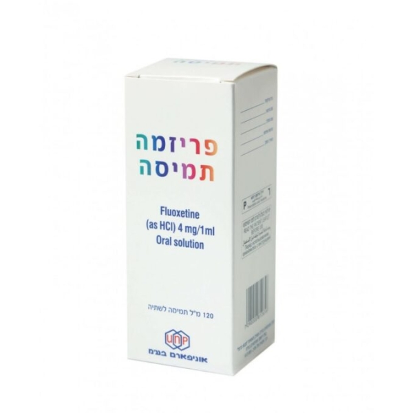 פריזמה (Fluoxetine)