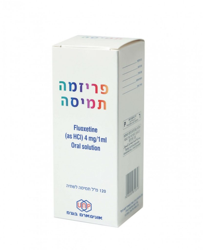 פריזמה
