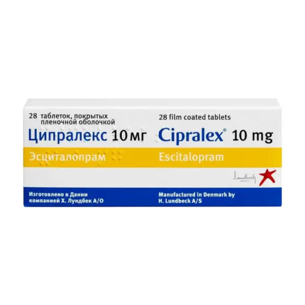 ציפרלקס (Cipralex)