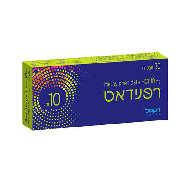 רפנידאט Rephenidate (Methylphenidate)