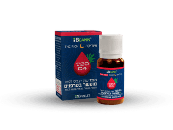 שמן קנאביס רפואי ערן אלמוג (Eran Almog)