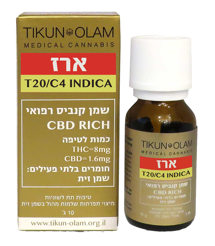 שמן קנאביס רפואי ארז