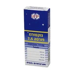 נוקטורנו 7.5 מ"ג