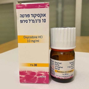 אוקסיקוד oxycod oxycodone