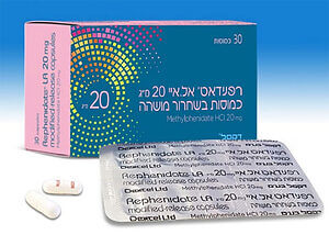 רפנידאט