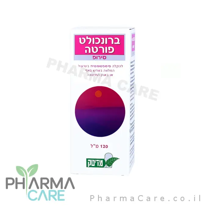 סירופ ברונכולט פורטה 120 מ"ג