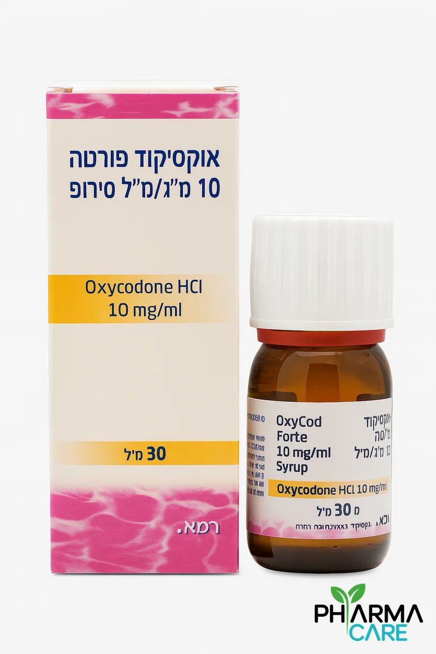 אוקסיקוד סירופ אוקסיקוד סירופ | Oxycod – Oxycodone General