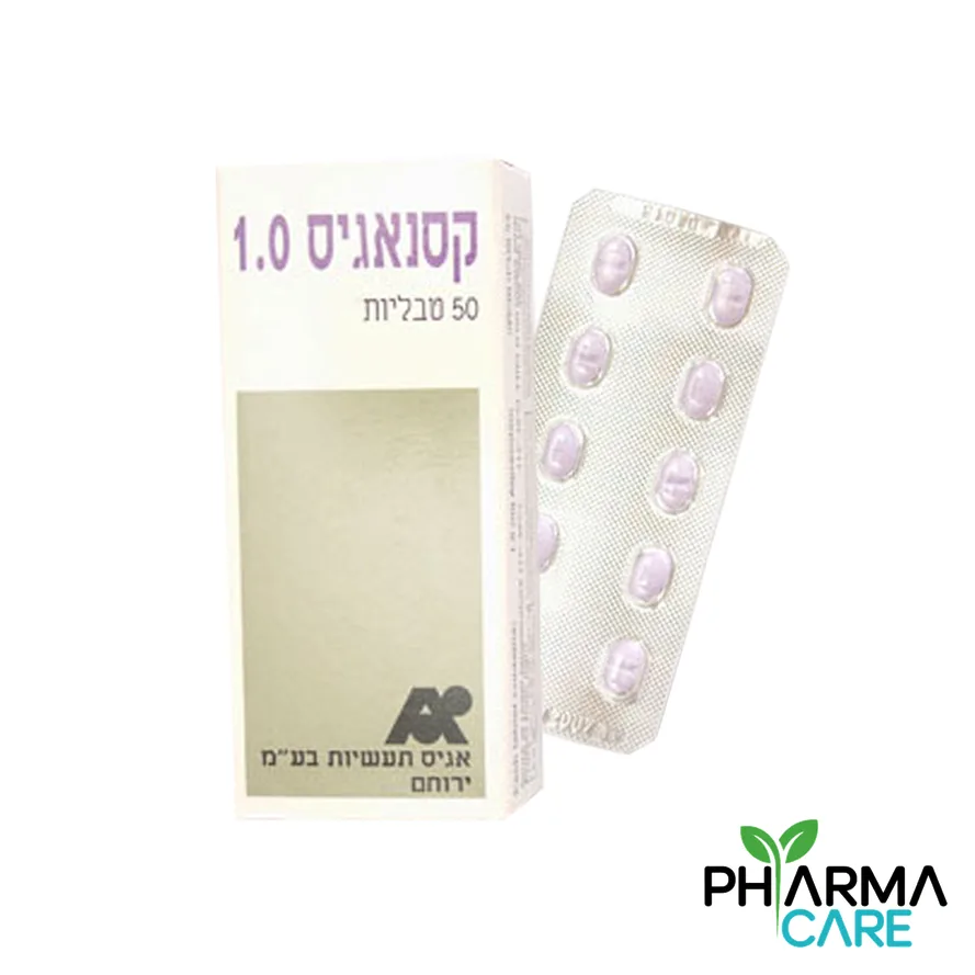 קסנאגיס 1  מ"ג | Xenagis 1mg | Ксенагис 1 мг